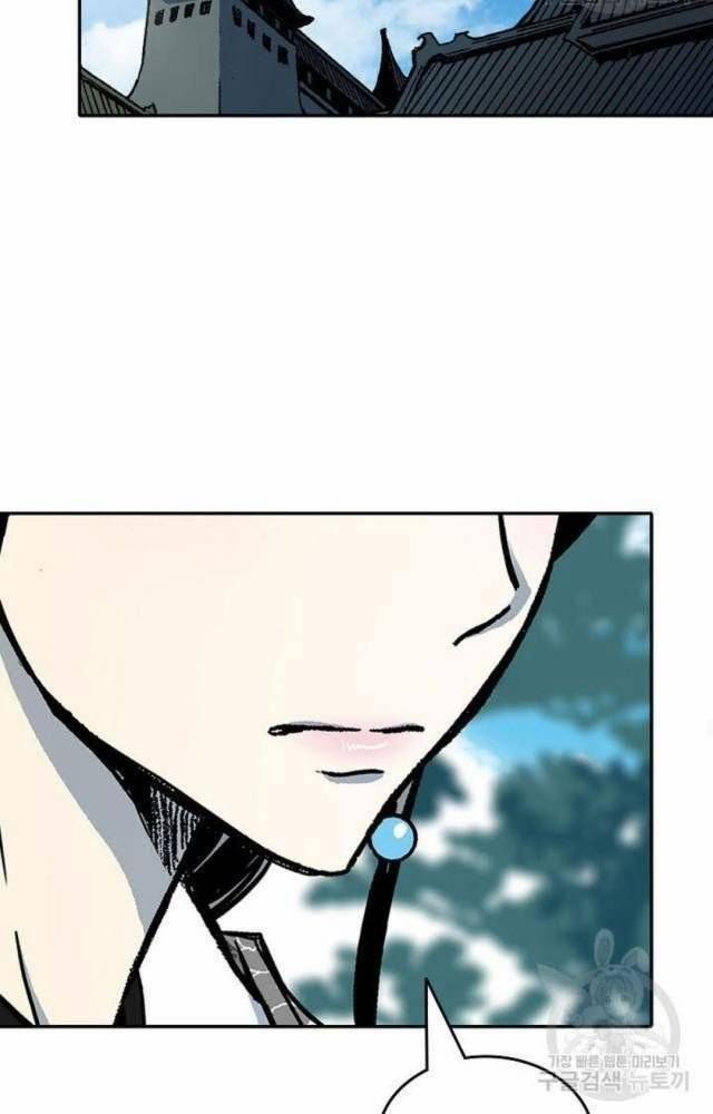 Hồi Ức Của Chiến Thần 116 trang 46