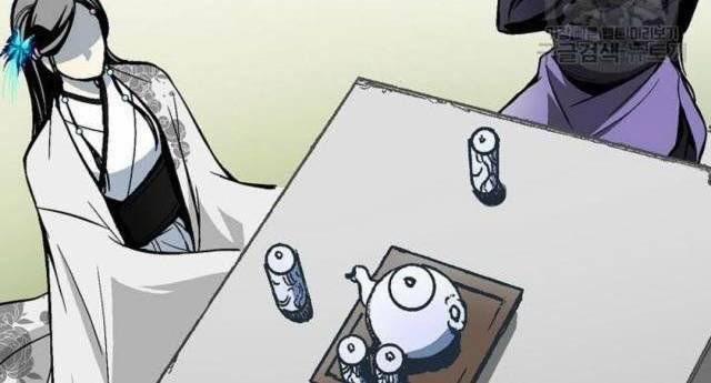 Hồi Ức Của Chiến Thần 116 trang 57