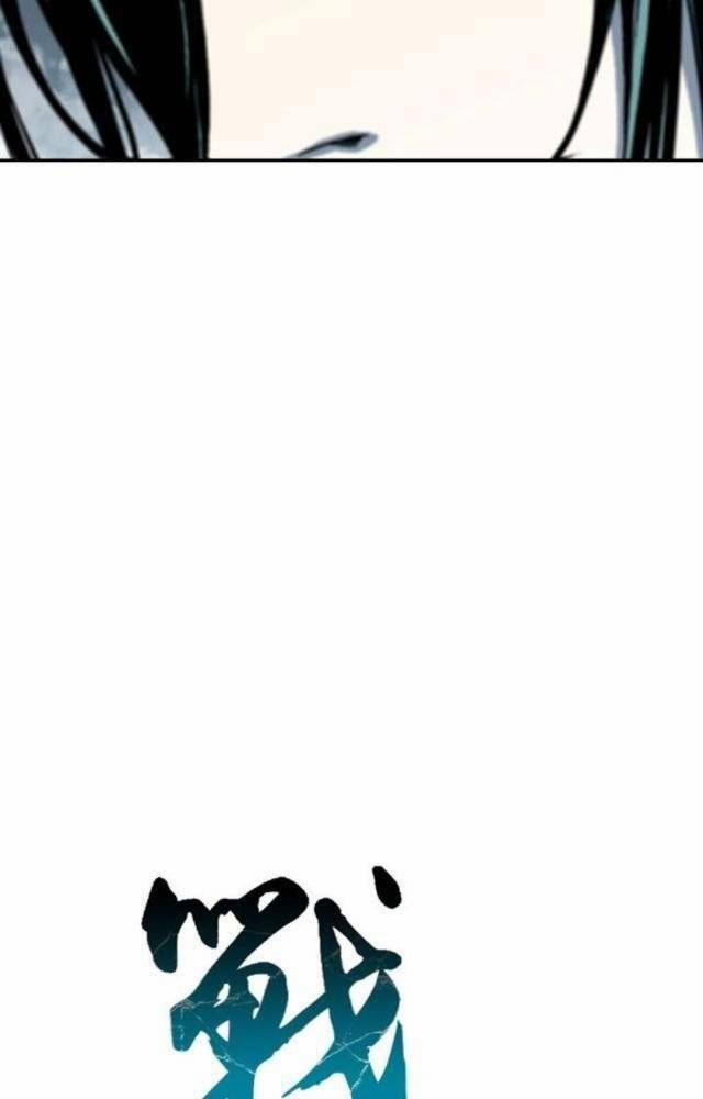 Hồi Ức Của Chiến Thần 116 trang 70