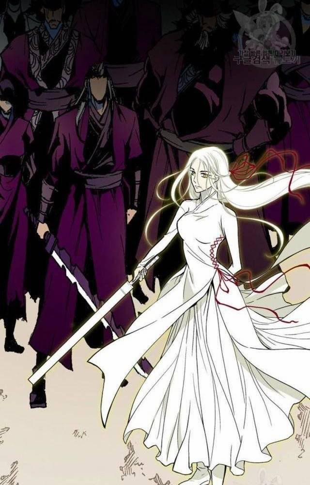 Hồi Ức Của Chiến Thần 116 trang 91