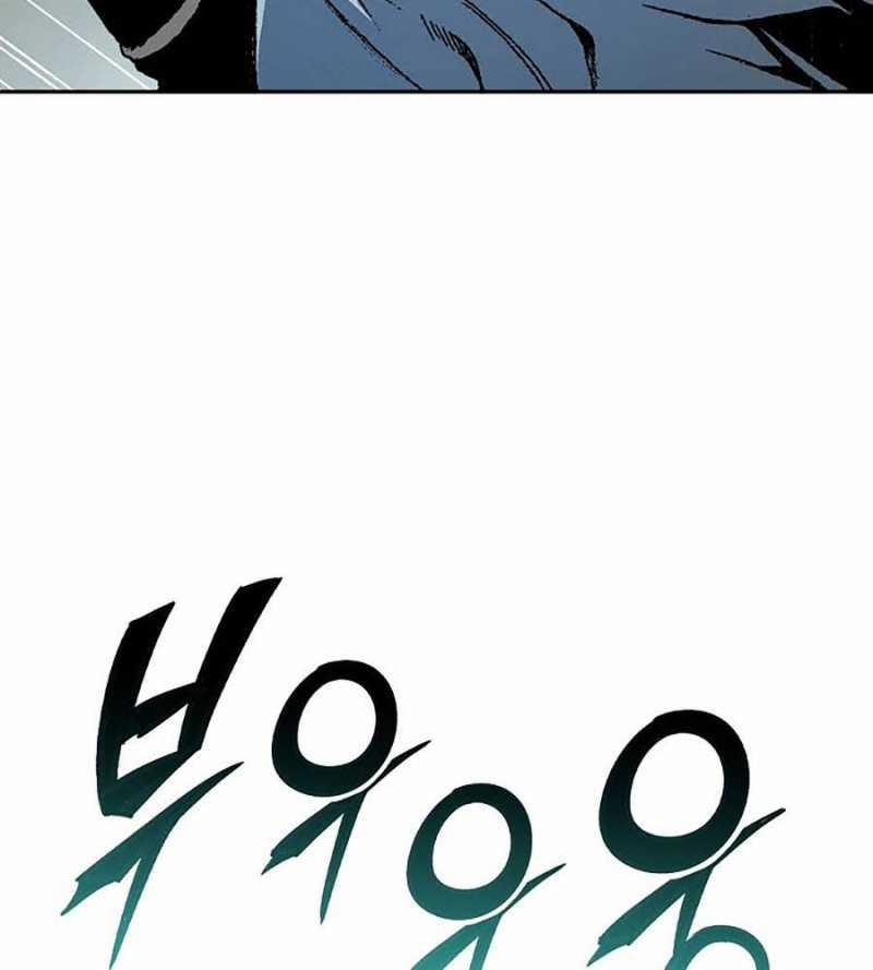 Hồi Ức Của Chiến Thần 117 trang 107