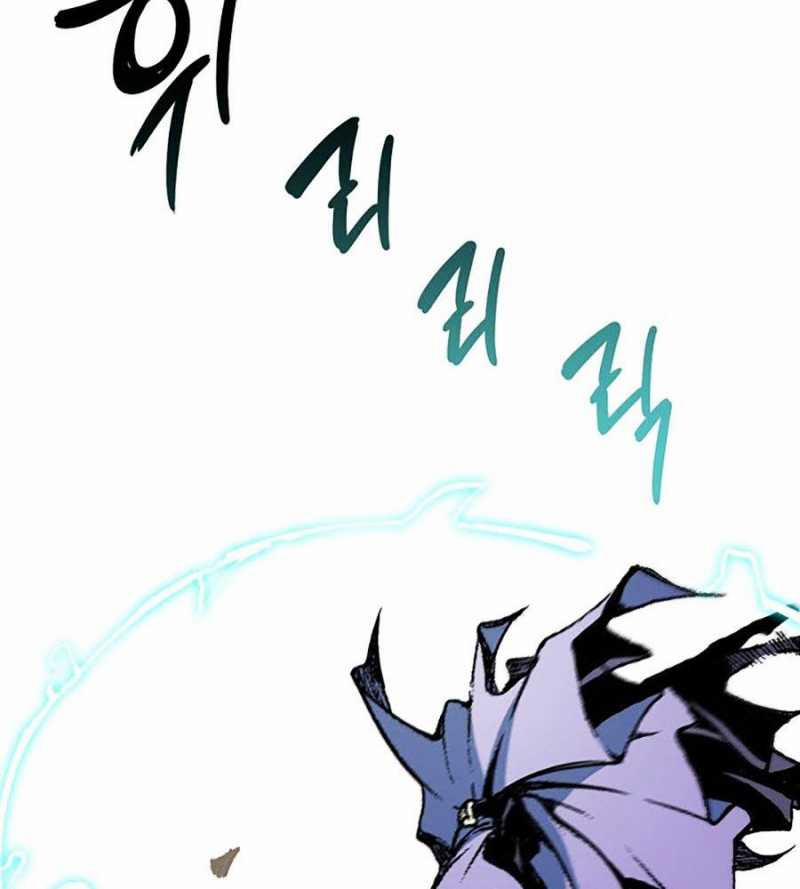 Hồi Ức Của Chiến Thần 117 trang 134