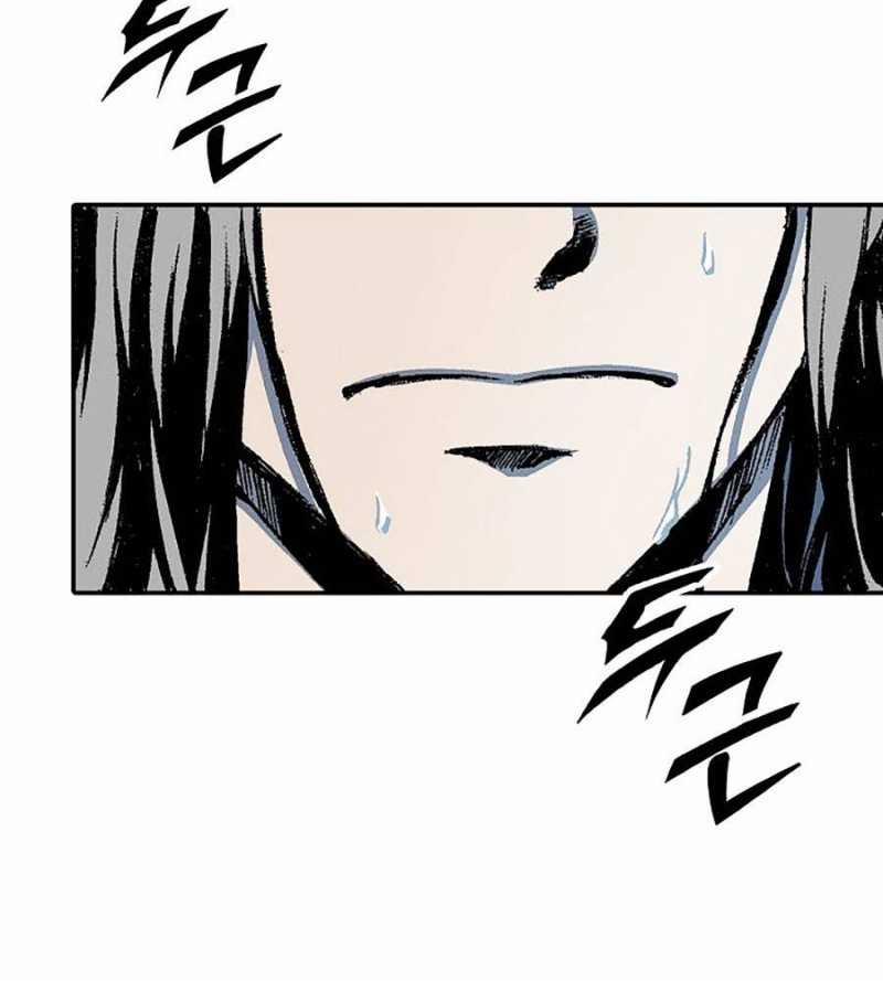 Hồi Ức Của Chiến Thần 117 trang 143