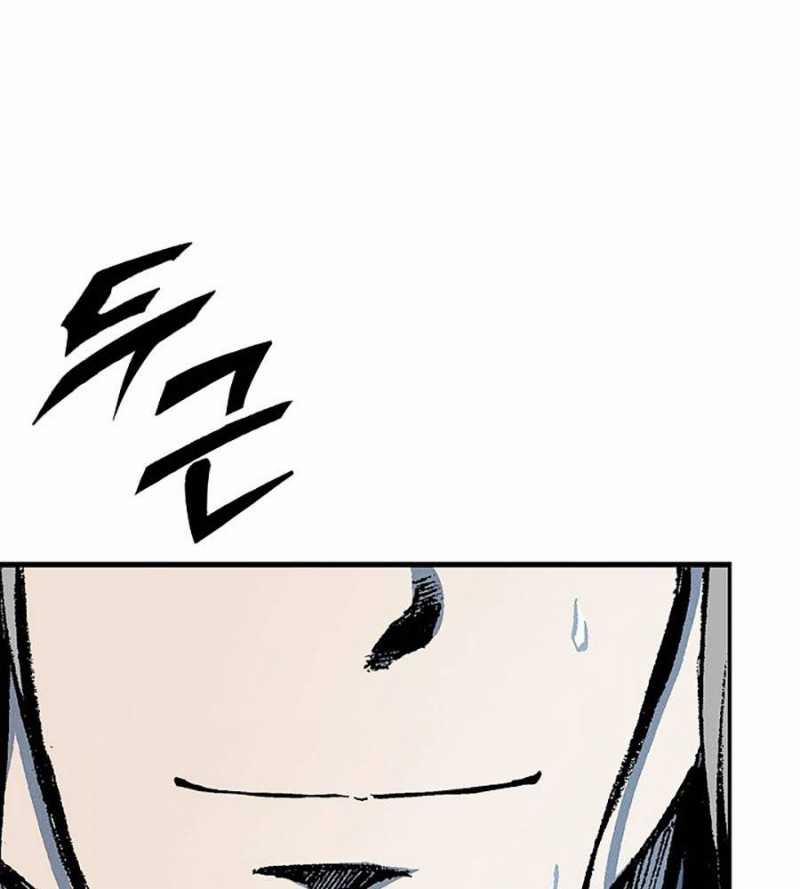 Hồi Ức Của Chiến Thần 117 trang 144