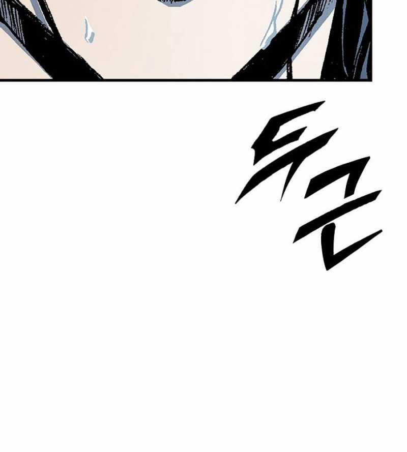 Hồi Ức Của Chiến Thần 117 trang 145