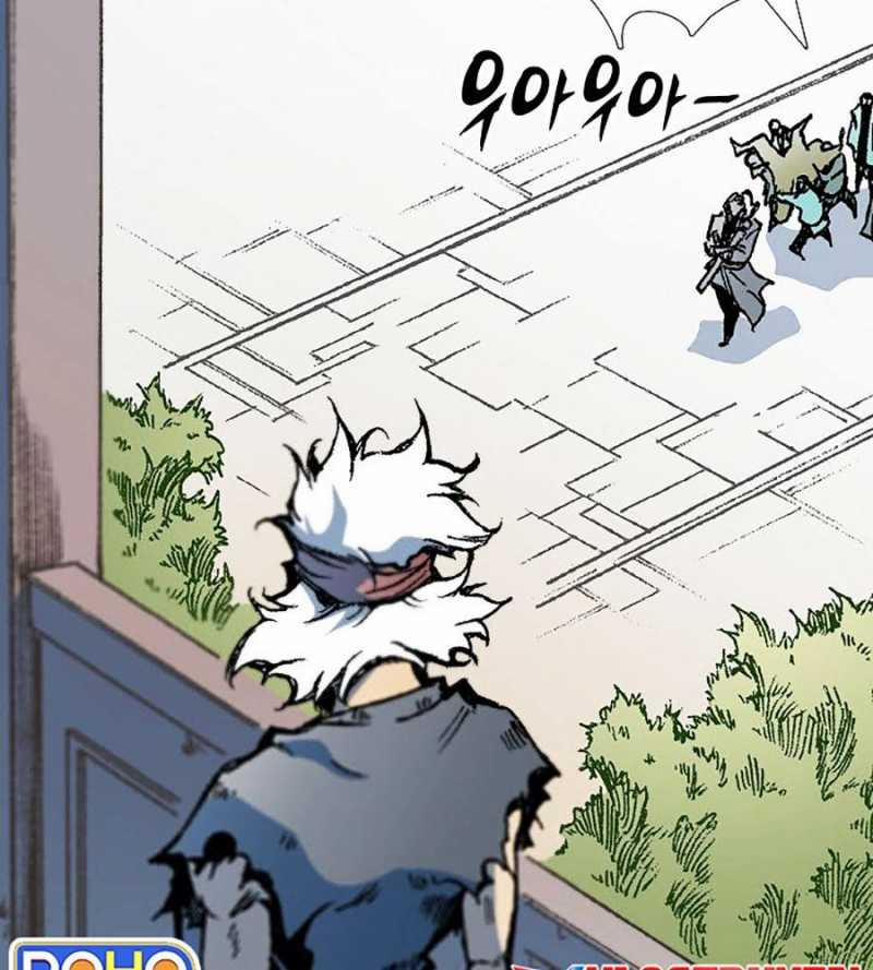 Hồi Ức Của Chiến Thần 117 trang 161