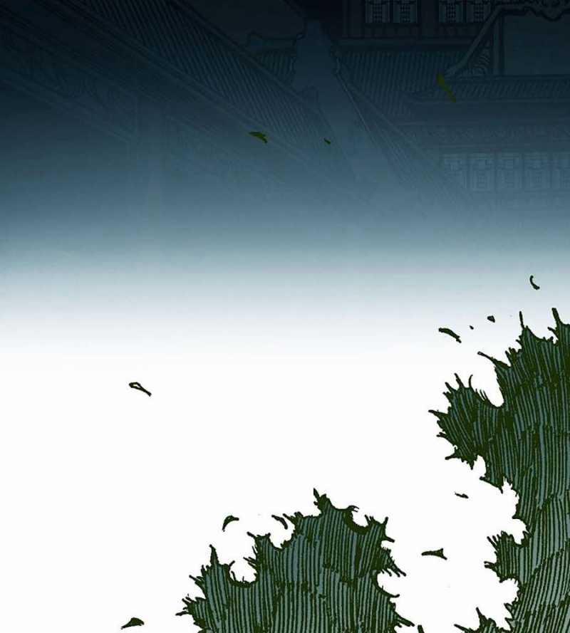 Hồi Ức Của Chiến Thần 117 trang 3