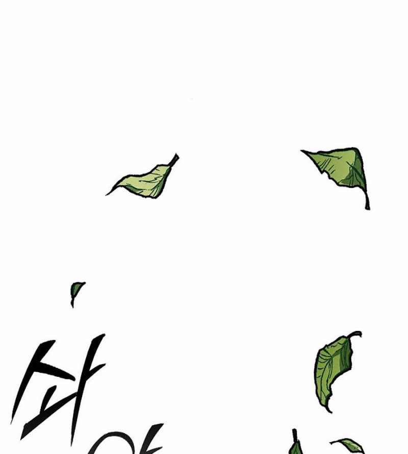 Hồi Ức Của Chiến Thần 117 trang 35