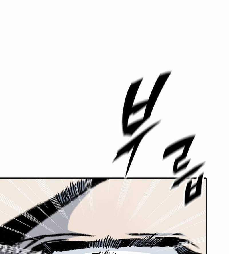 Hồi Ức Của Chiến Thần 117 trang 41