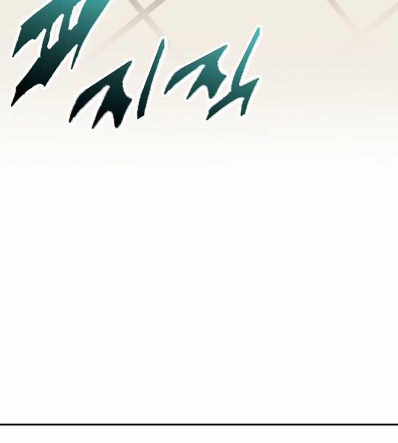 Hồi Ức Của Chiến Thần 117 trang 71