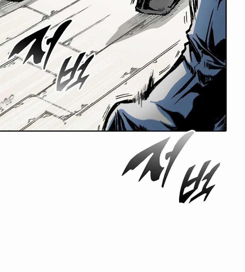 Hồi Ức Của Chiến Thần 118 trang 10