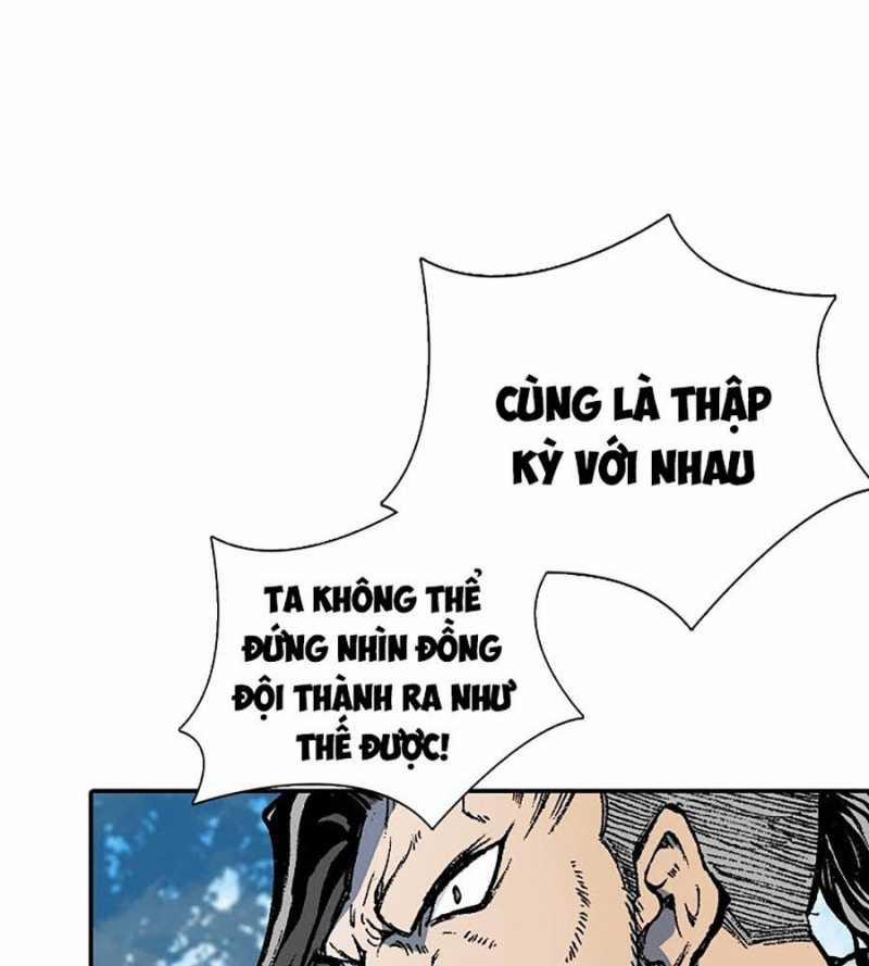 Hồi Ức Của Chiến Thần 118 trang 45