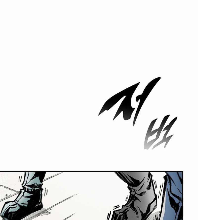 Hồi Ức Của Chiến Thần 118 trang 9