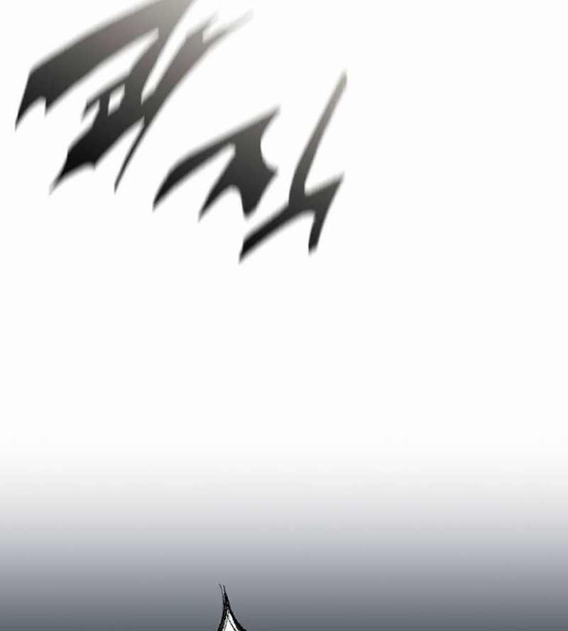 Hồi Ức Của Chiến Thần 119 trang 123