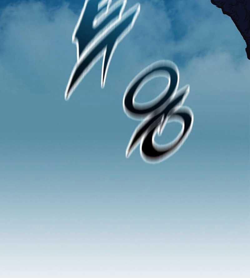 Hồi Ức Của Chiến Thần 120 trang 105