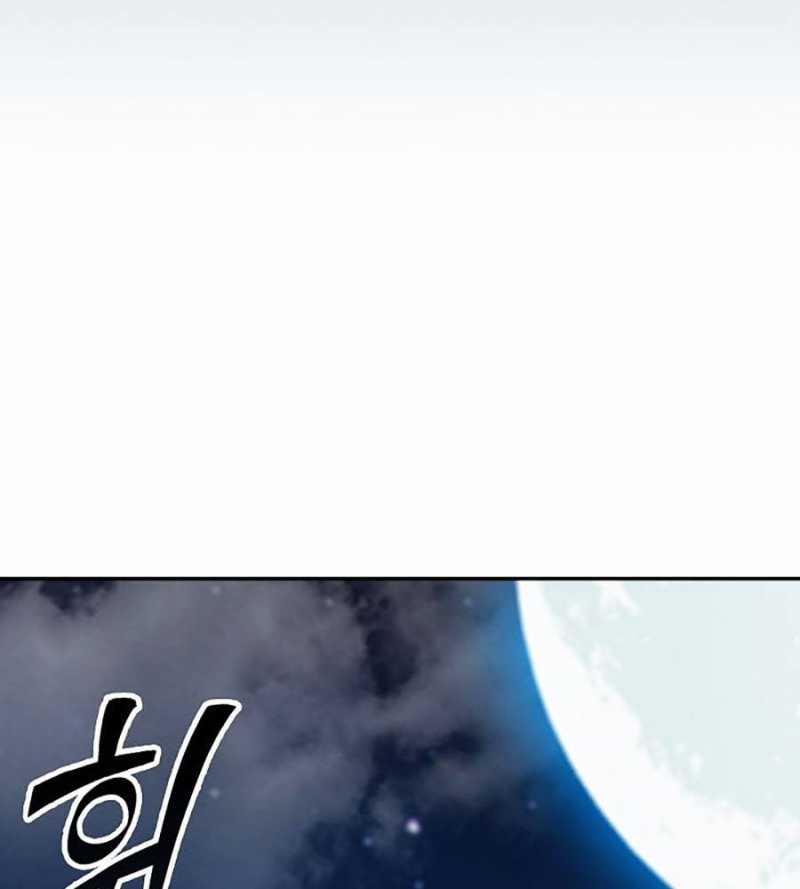 Hồi Ức Của Chiến Thần 120 trang 106