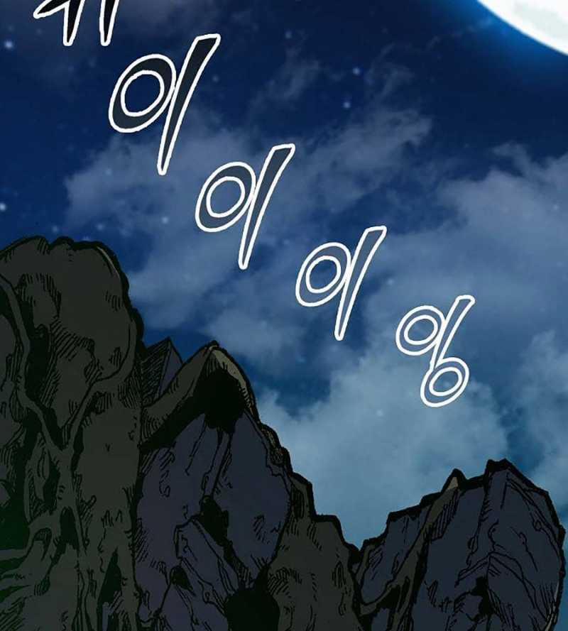 Hồi Ức Của Chiến Thần 120 trang 107