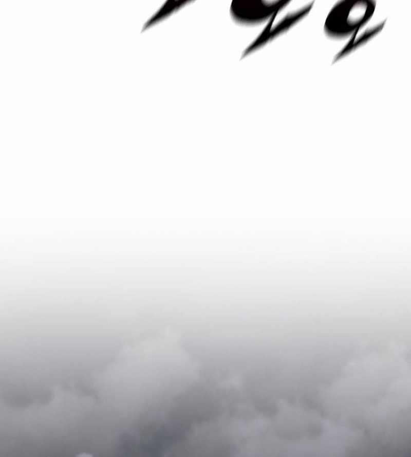 Hồi Ức Của Chiến Thần 121 trang 162