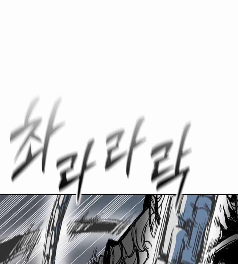 Hồi Ức Của Chiến Thần 122 trang 124