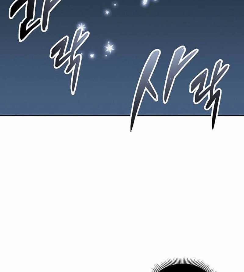 Hồi Ức Của Chiến Thần 125 trang 42