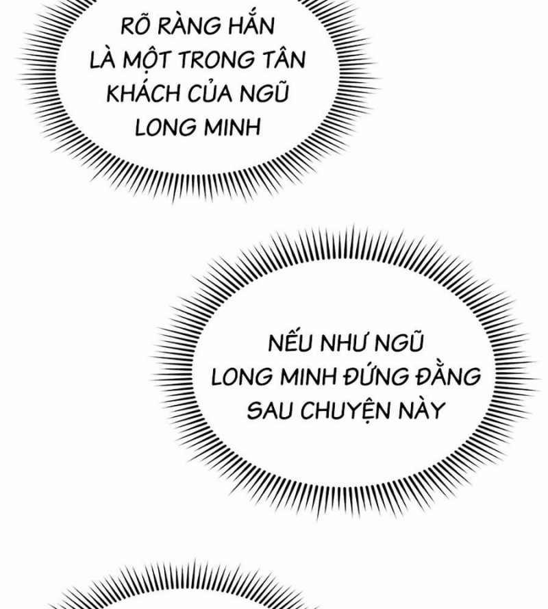 Hồi Ức Của Chiến Thần 125 trang 51
