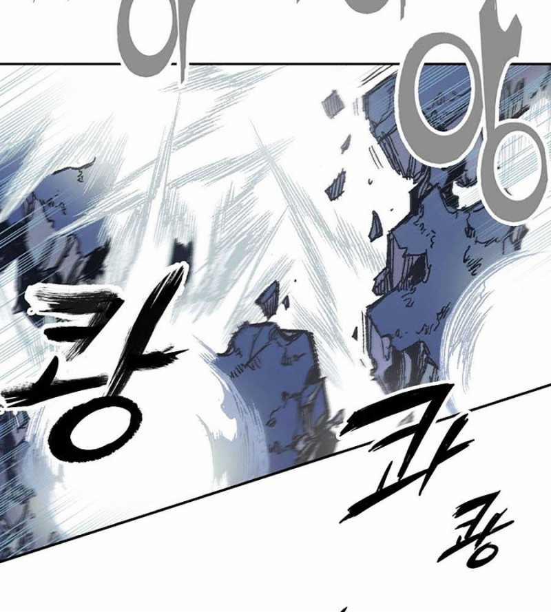 Hồi Ức Của Chiến Thần 128 trang 93