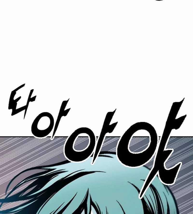 Hồi Ức Của Chiến Thần 129 trang 117