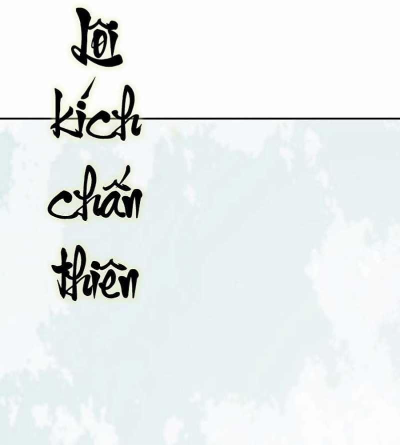Hồi Ức Của Chiến Thần 129 trang 145