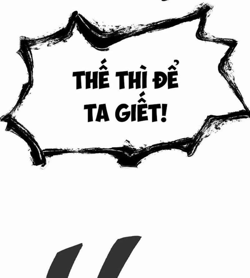 Hồi Ức Của Chiến Thần 129 trang 4