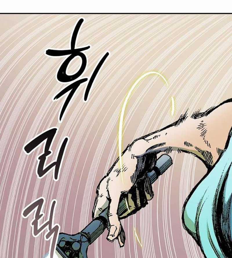 Hồi Ức Của Chiến Thần 129 trang 89