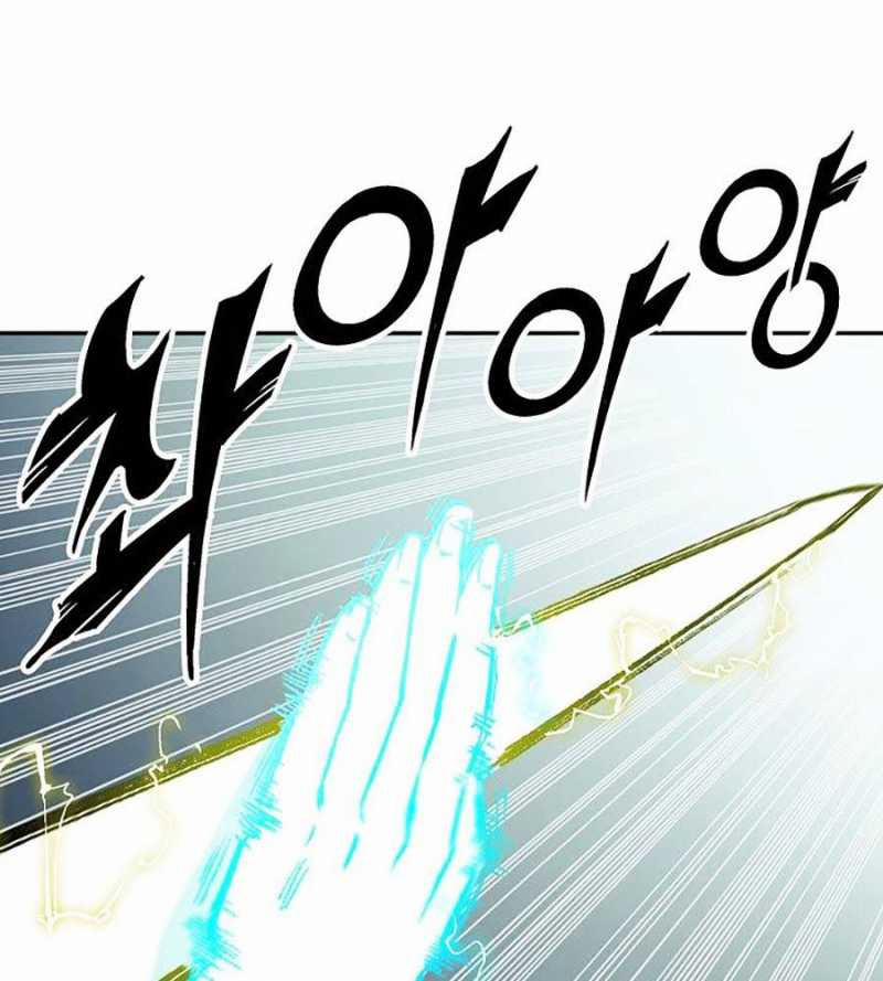 Hồi Ức Của Chiến Thần 129 trang 94