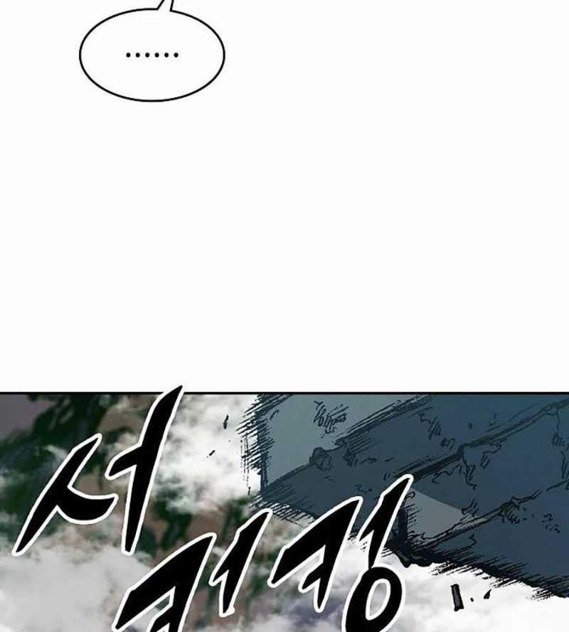 Hồi Ức Của Chiến Thần 130 trang 21