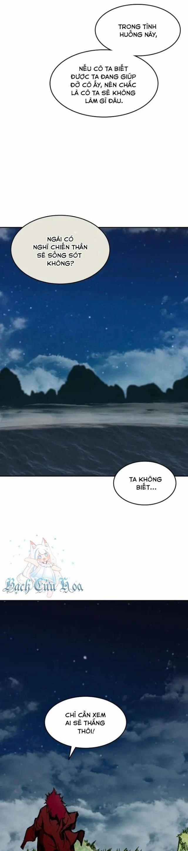 Hồi Ức Của Chiến Thần 131 trang 6