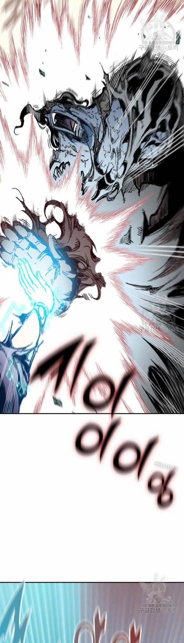 Hồi Ức Của Chiến Thần 132 trang 26