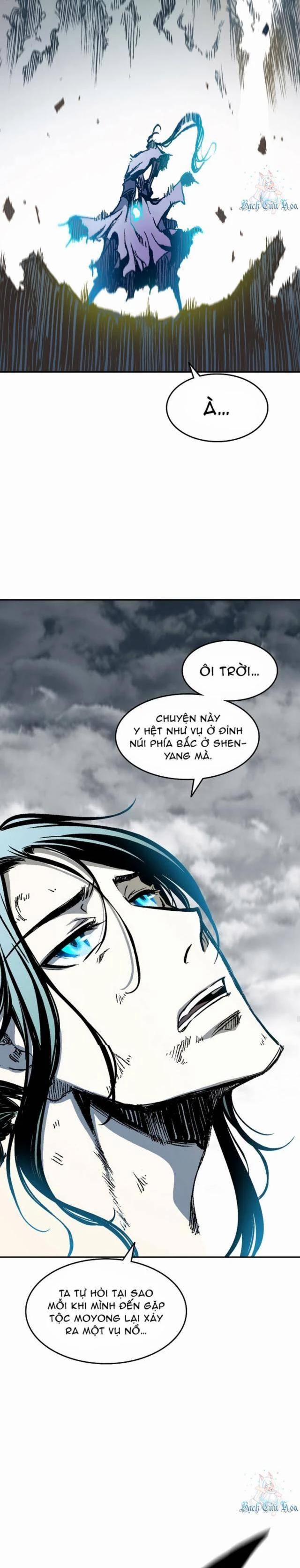 Hồi Ức Của Chiến Thần 133 trang 29