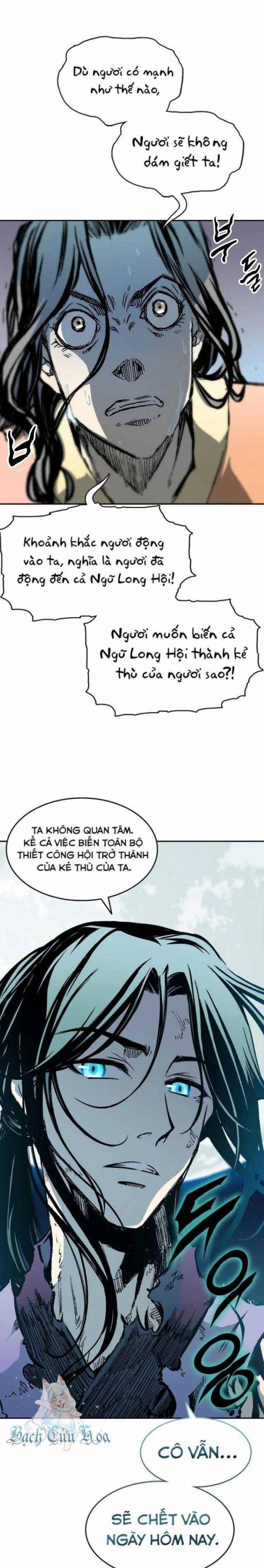 Hồi Ức Của Chiến Thần 135 trang 0