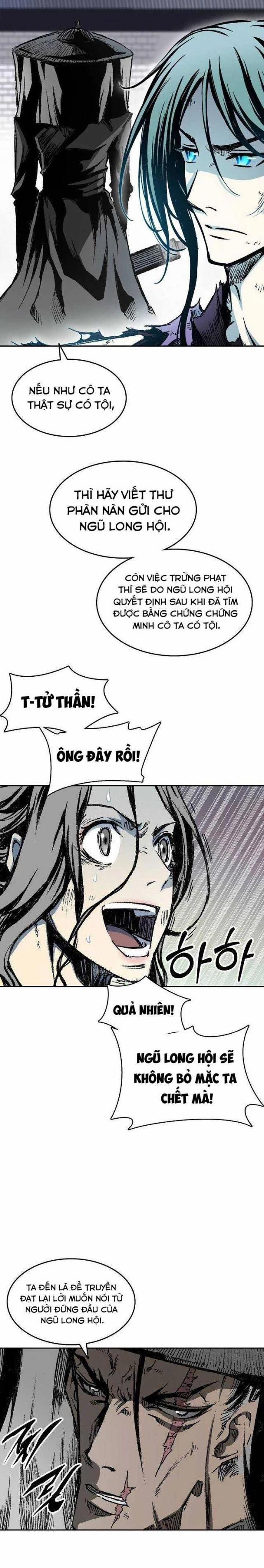 Hồi Ức Của Chiến Thần 135 trang 2