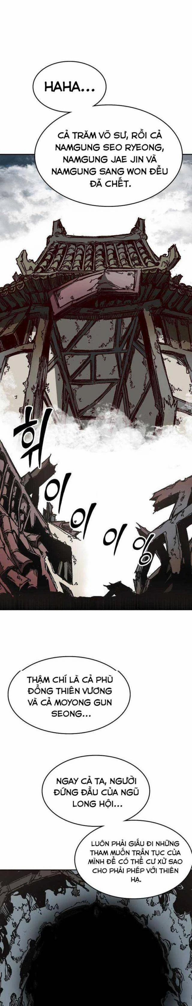 Hồi Ức Của Chiến Thần 135 trang 22