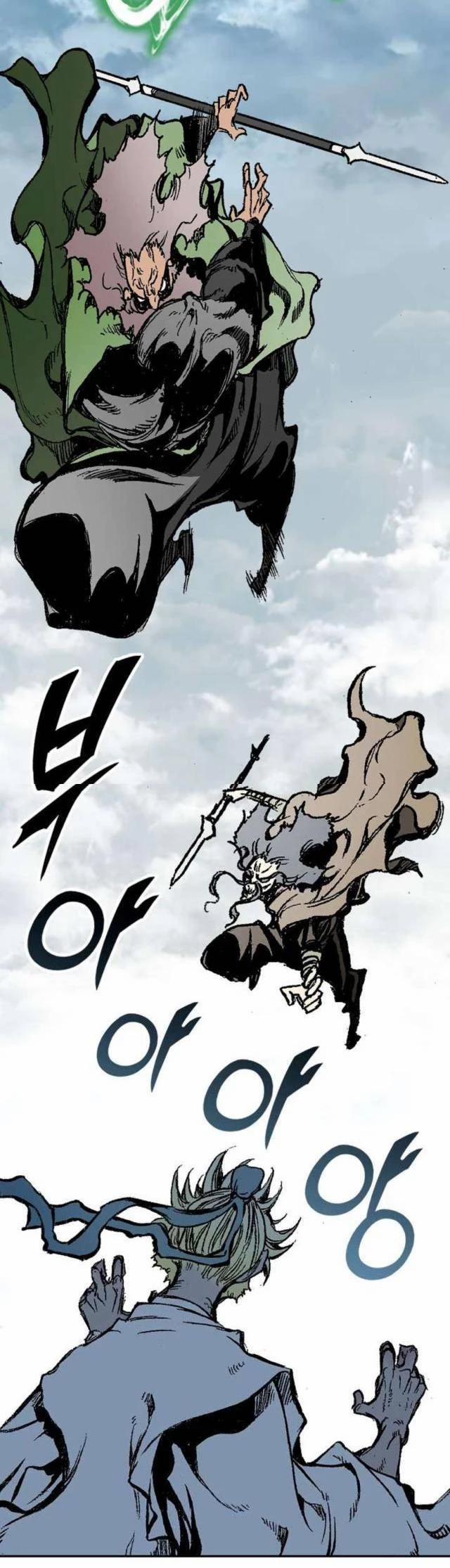 Hồi Ức Của Chiến Thần 136 trang 20