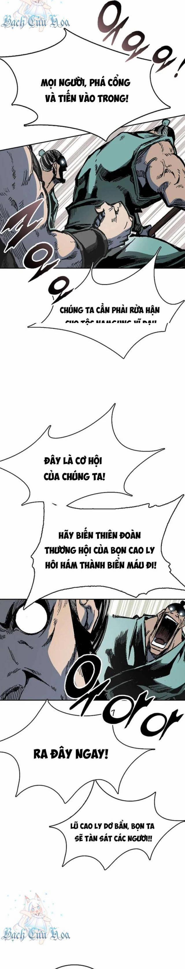 Hồi Ức Của Chiến Thần 140 trang 21