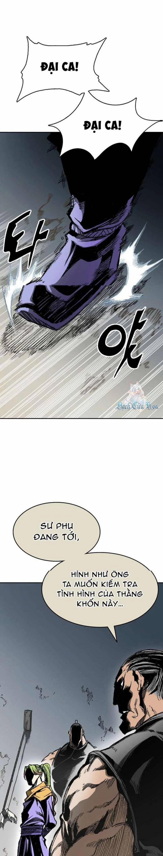 Hồi Ức Của Chiến Thần 142 trang 6