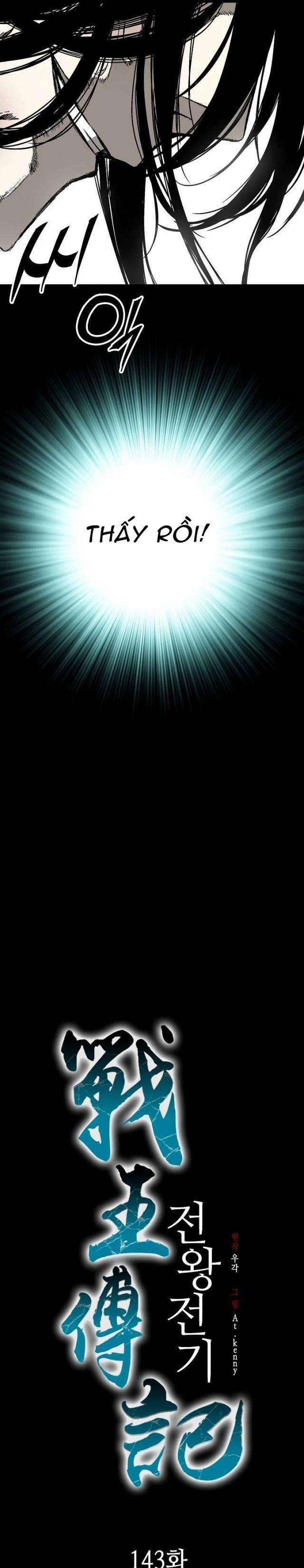 Hồi Ức Của Chiến Thần 143 trang 6