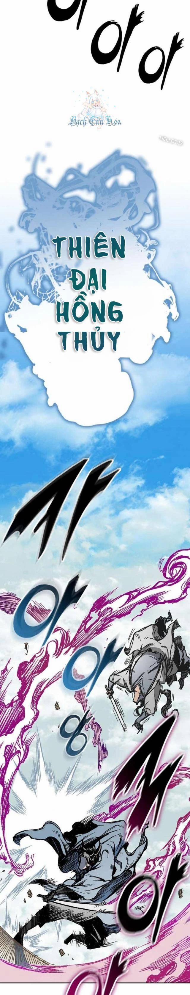 Hồi Ức Của Chiến Thần 144 trang 29