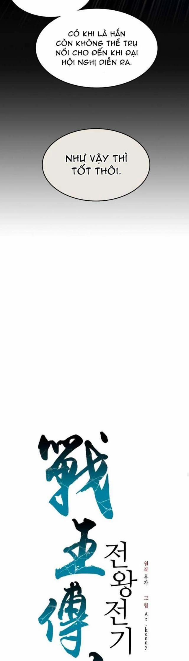 Hồi Ức Của Chiến Thần 145 trang 15