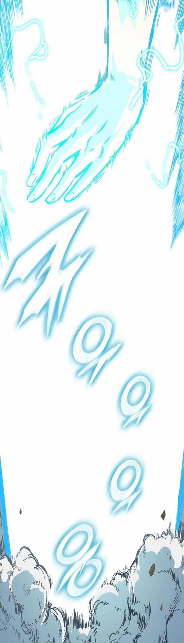 Hồi Ức Của Chiến Thần 145 trang 23