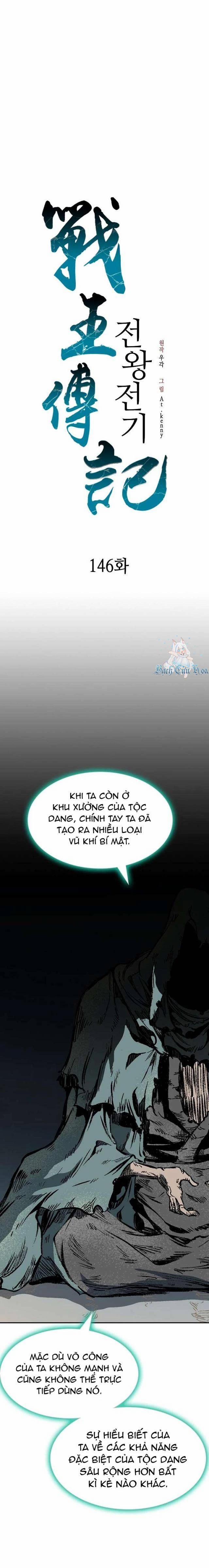 Hồi Ức Của Chiến Thần 146 trang 0