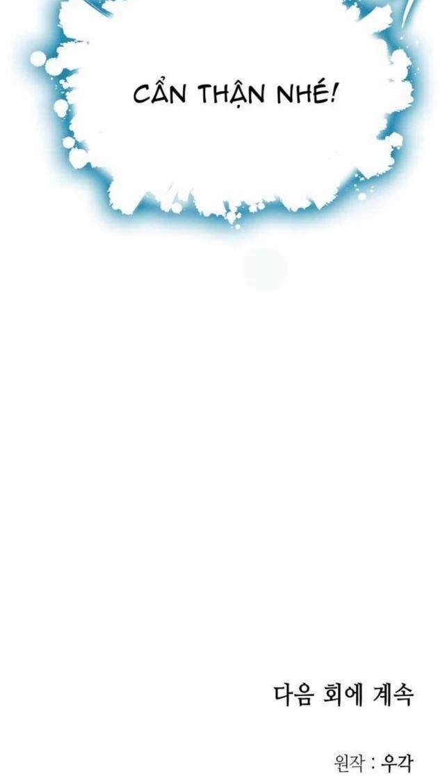 Hồi Ức Của Chiến Thần 147 trang 37