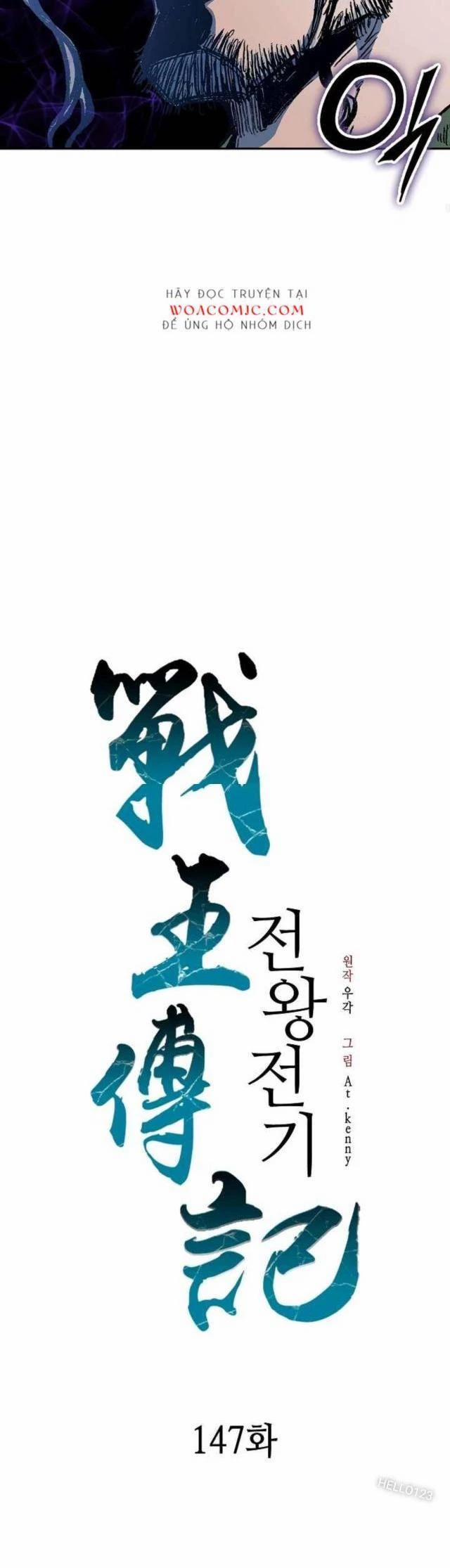 Hồi Ức Của Chiến Thần 147 trang 5