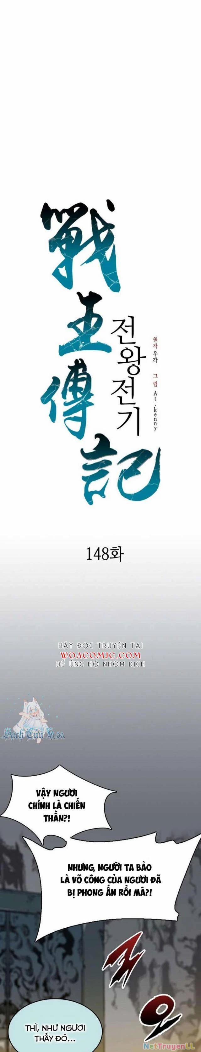 Hồi Ức Của Chiến Thần 148 trang 0