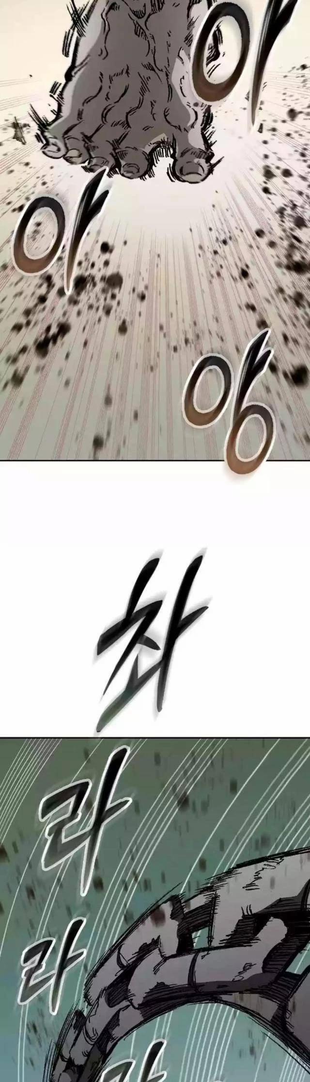 Hồi Ức Của Chiến Thần 152 trang 26